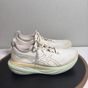 Asics Cream Athletic Shoes